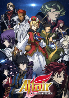 Altair: A Record Of Battles-Altair: A Record Of Battles
