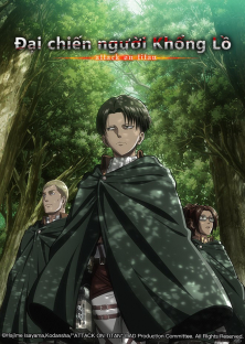 Shingeki no Kyojin: Ilse no Techou-Shingeki no Kyojin: Ilse no Techou