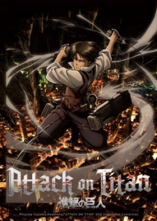 Attack on Titan OAD-Attack on Titan OAD