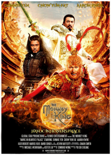 The Monkey King-The Monkey King