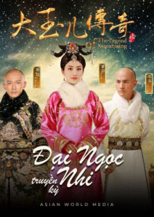 The Legend of Xiao Zhuang-The Legend of Xiao Zhuang