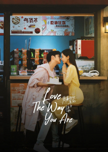Love the way you are-Love the way you are