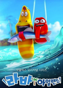 Larva Island (Season 2)-Larva Island (Season 2)