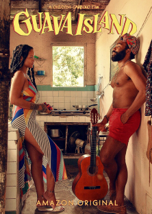Guava Island-Guava Island