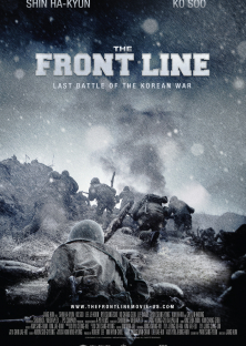 The Front Line-The Front Line