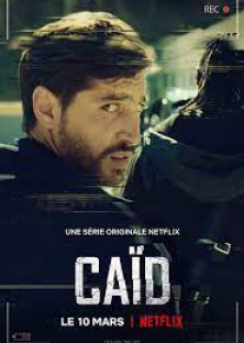 Dealer (2021) Episode 1