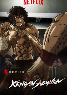 KENGAN ASHURA (Season 2)-KENGAN ASHURA (Season 2)