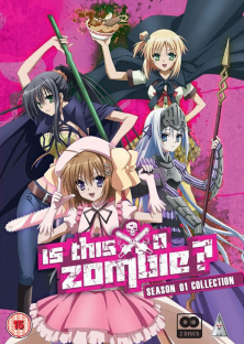 Is This a Zombie? (Season 1)-Is This a Zombie? (Season 1)