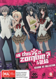Is This a Zombie? (Season 2)-Is This a Zombie? (Season 2)
