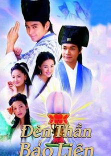 Đèn Thần Bảo Liên-Đèn Thần Bảo Liên