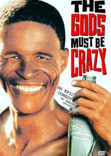 The Gods Must Be Crazy-The Gods Must Be Crazy