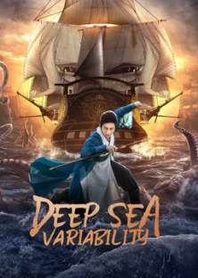 Deep sea variability-Deep sea variability
