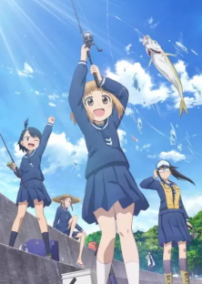 Houkago Teibou Nisshi-Houkago Teibou Nisshi