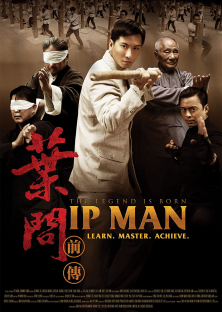 The Legend Is Born: Ip Man-The Legend Is Born: Ip Man