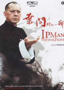 Ip Man: The Final Fight-Ip Man: The Final Fight