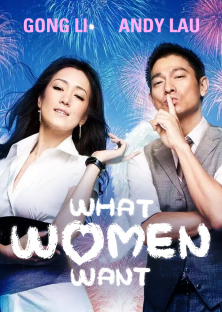 What Women Want-What Women Want