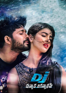 DJ: Duvvada Jagannadham-DJ: Duvvada Jagannadham