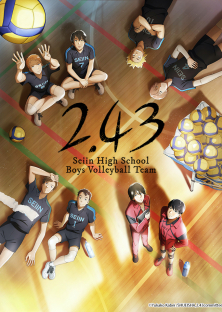 2.43: Seiin Koukou Danshi Volley-bu-2.43: Seiin Koukou Danshi Volley-bu
