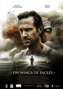 On Wings Of Eagles-On Wings Of Eagles