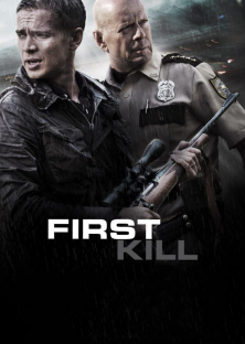 First Kill-First Kill
