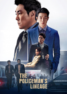 The Policeman's Lineage-The Policeman's Lineage