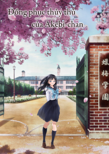 Akebi's Sailor Uniform, Akebi-chan no Sailor Fuku-Akebi's Sailor Uniform, Akebi-chan no Sailor Fuku