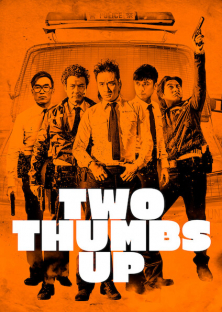 Two Thumbs Up-Two Thumbs Up