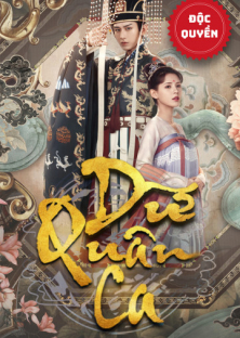 Dream of Chang An -Dream of Chang An 