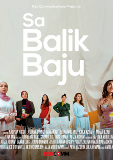Sa Balik Baju-Sa Balik Baju