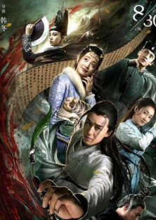 The Untold Stories Of Tang Dynasty-The Untold Stories Of Tang Dynasty
