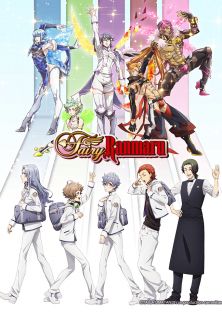 Fairy Ranmaru: Anata no Kokoro Otasuke Shimasu-Fairy Ranmaru: Anata no Kokoro Otasuke Shimasu