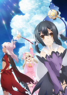 Fate/kaleid liner プリズマ☆イリヤ ツヴァイヘルツ!-Fate/kaleid liner プリズマ☆イリヤ ツヴァイヘルツ!