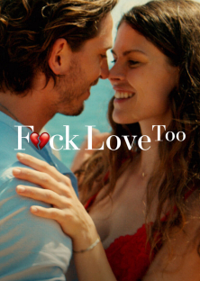 F*ck Love Too-F*ck Love Too