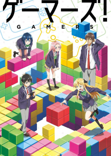 Gamers!-Gamers!