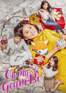 Oh My Geum Bi-Oh My Geum Bi