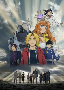 Hagane no Renkinjutsushi: Milos no Seinaru Hoshi-Hagane no Renkinjutsushi: Milos no Seinaru Hoshi
