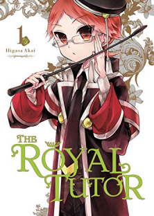 The Royal Tutor-The Royal Tutor
