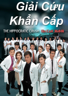 On Call 36-On Call 36