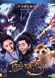 Legend Of The Naga Pearls-Legend Of The Naga Pearls