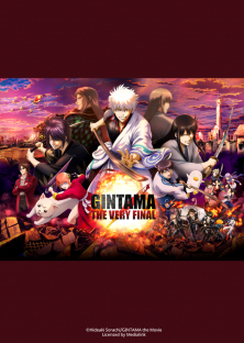 銀魂 THE FINAL-銀魂 THE FINAL