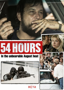 Gladbeck: The Hostage Crisis-Gladbeck: The Hostage Crisis