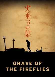 Grave of the Fireflies-Grave of the Fireflies