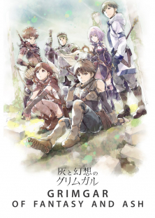 Hai to Gensou no Grimgar-Hai to Gensou no Grimgar