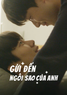 To My Star-To My Star