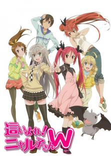 Nyaruko: Crawling With Love! Second Season Haiyore! Nyaruko-san 2 Haiyoru! Nyaruko-san 2 Nyarko-san: Another Crawling Chaos W-Nyaruko: Crawling With Love! Second Season Haiyore! Nyaruko-san 2 Haiyoru! Nyaruko-san 2 Nyarko-san: Another Crawling Chaos W