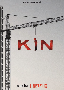 Kin (Grudge)-Kin (Grudge)