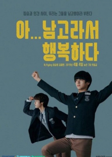 All Boys High-All Boys High