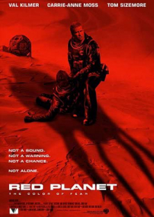 Red Planet-Red Planet