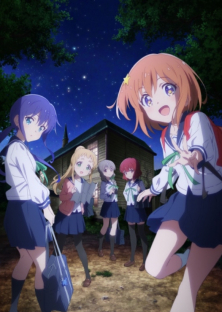 Asteroid in Love, Koisuru Asteroid-Asteroid in Love, Koisuru Asteroid
