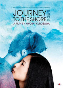 Journey to the Shore-Journey to the Shore